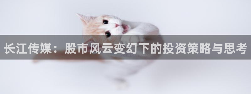 天美传媒在线mv免费